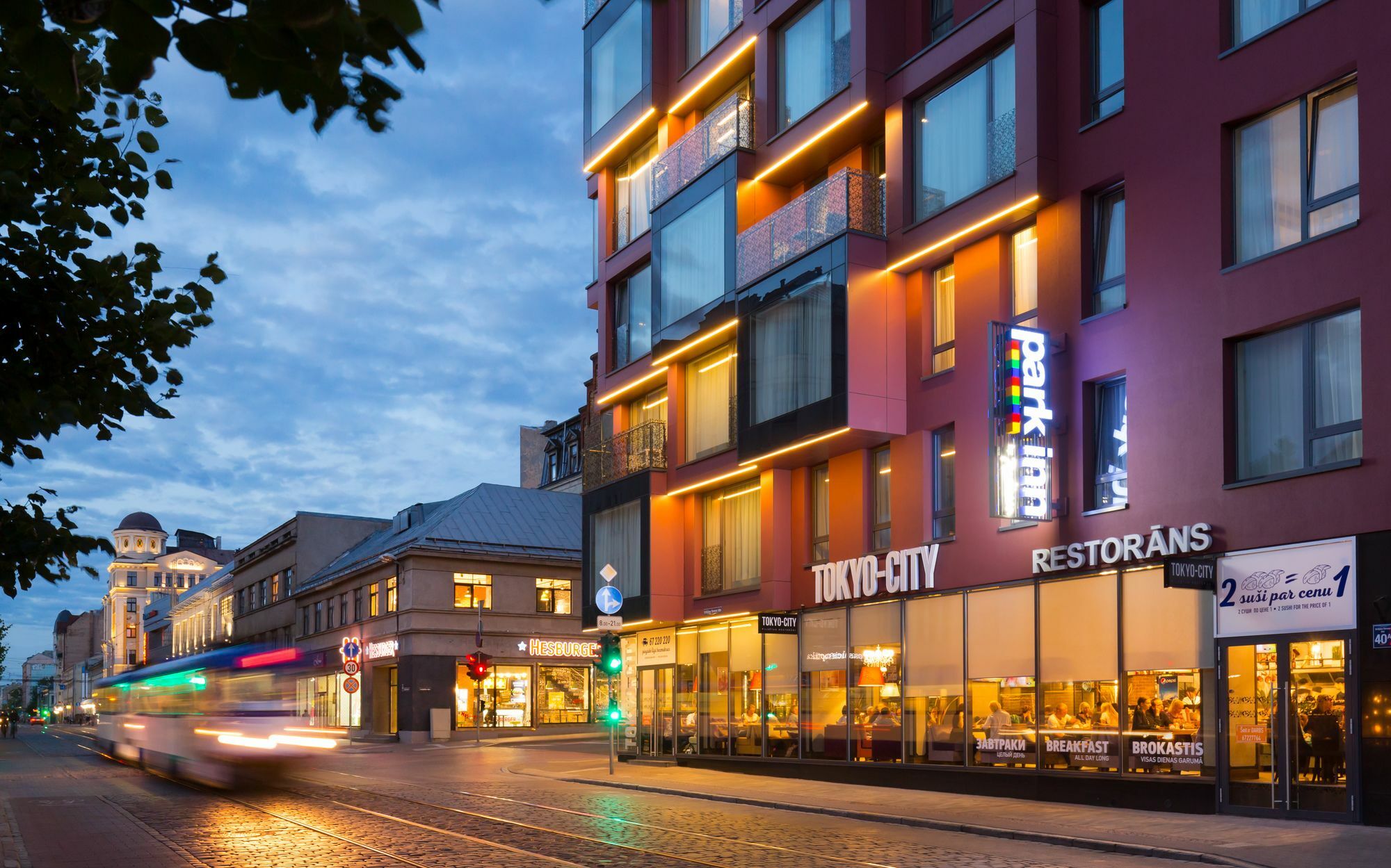 Park Inn By Radisson Residence Riga Barona Dış mekan fotoğraf